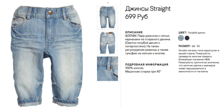 шмотки шмоточки