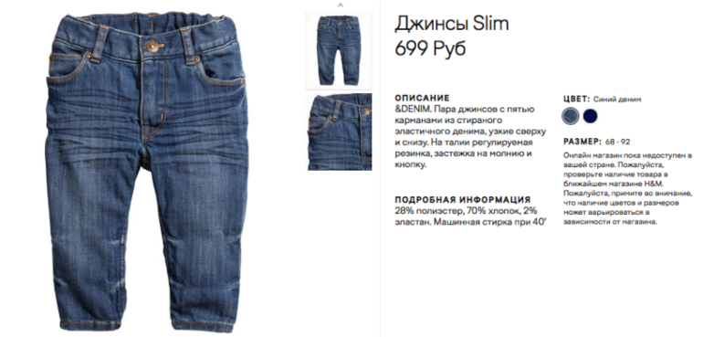 шмотки шмоточки