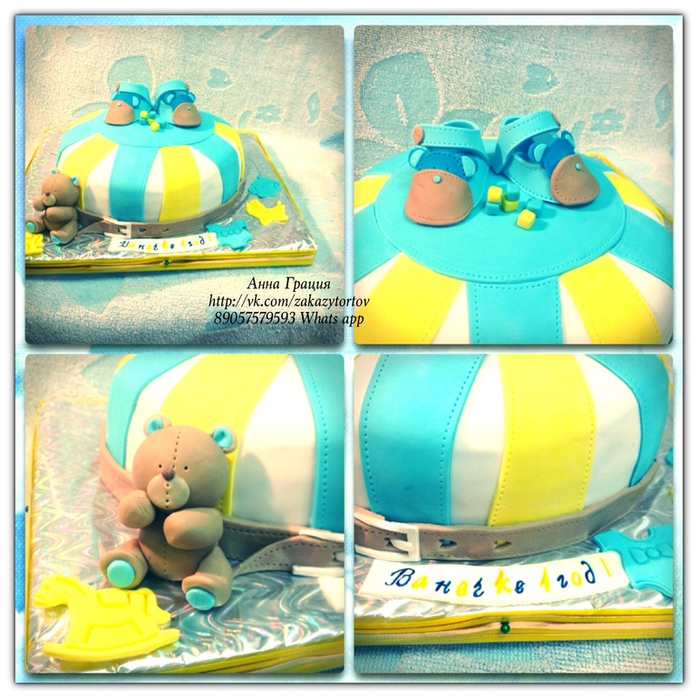 Торт "На Годик"  Солнцево