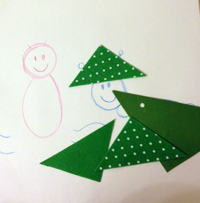 ТН «Фигуры», день второй