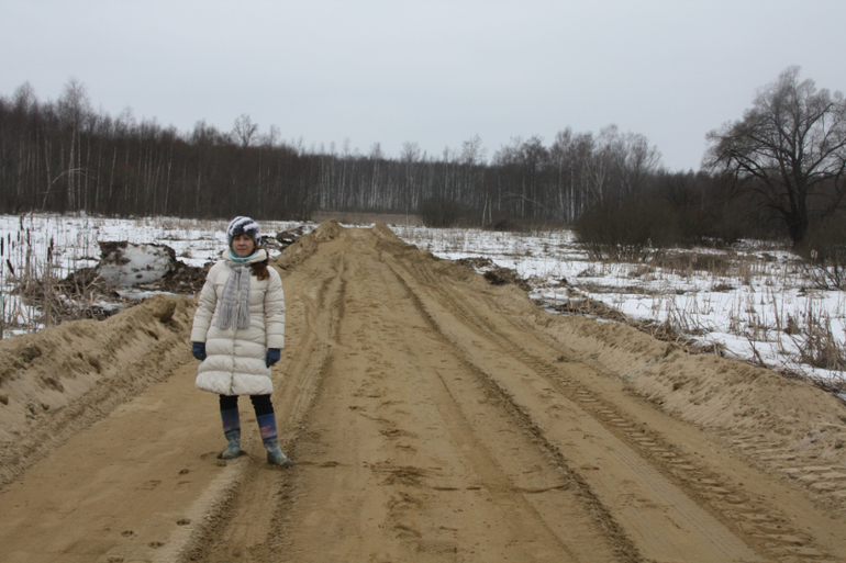 Дорога в будущее