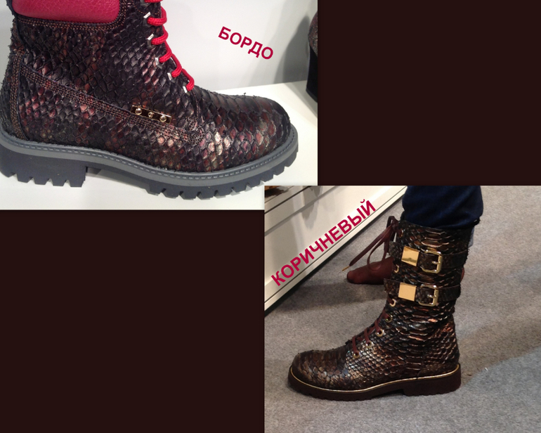 8-ОЙ ВЫКУП по Gilda Tonelli (ОСЕНЬ/ЗИМА 2014-2015)