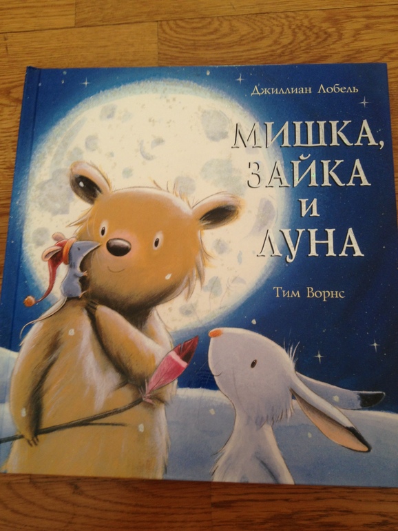 Книжки