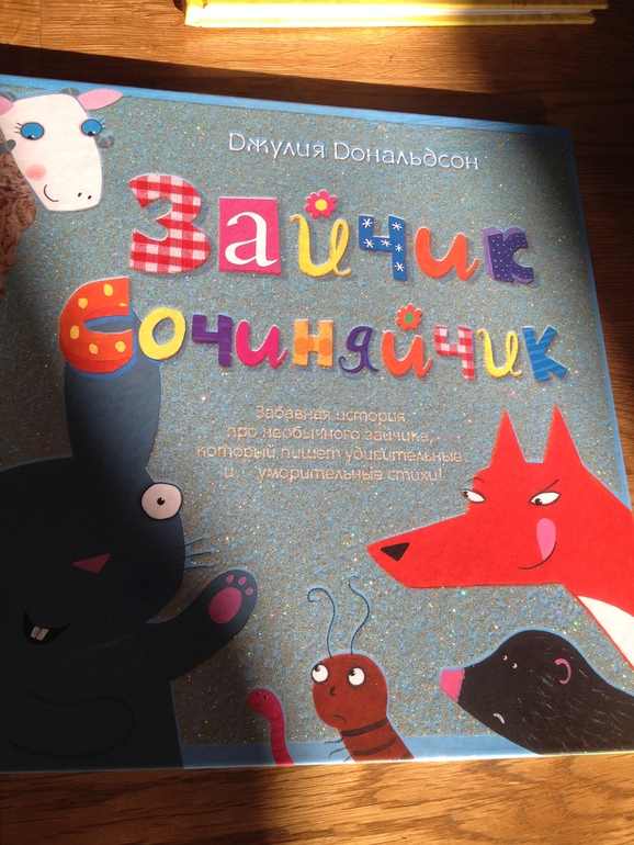 Книжки