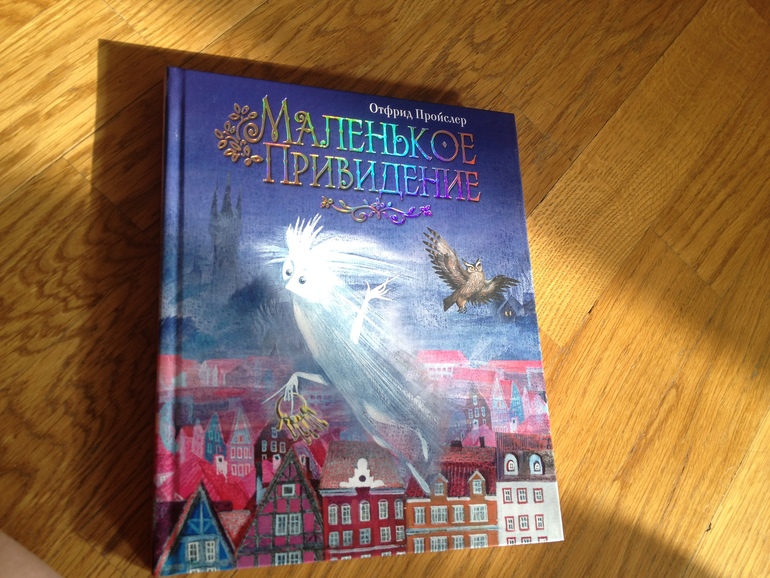 Книжки