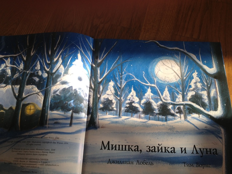 Книжки