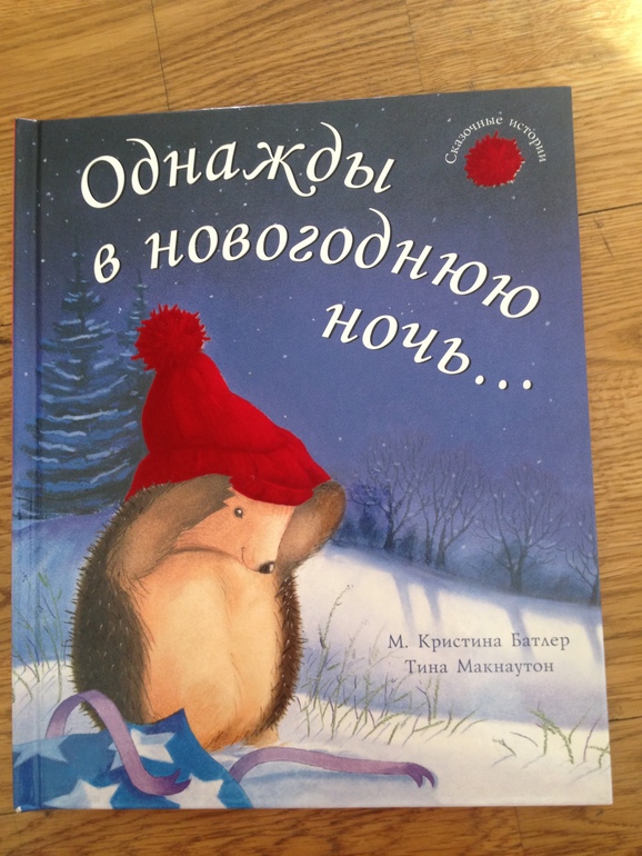 Книжки