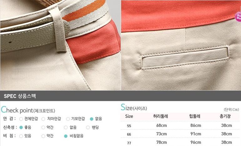 Модные и стильные!!!! Юбки. Шорты. Кардиганы. Собираем выкуп №10 НОВИНКИ!!!