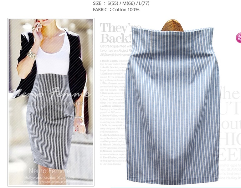 Модные и стильные!!!! Юбки. Шорты. Кардиганы. Собираем выкуп №11