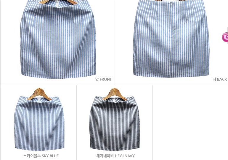 Модные и стильные!!!! Юбки. Шорты. Кардиганы. Собираем выкуп №11