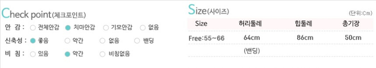 Модные и стильные!!!! Юбки. Шорты. Кардиганы. Собираем выкуп №9НОВИНКИ!!!