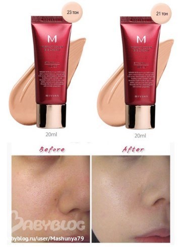 ББ и СС крема, основа под макияж