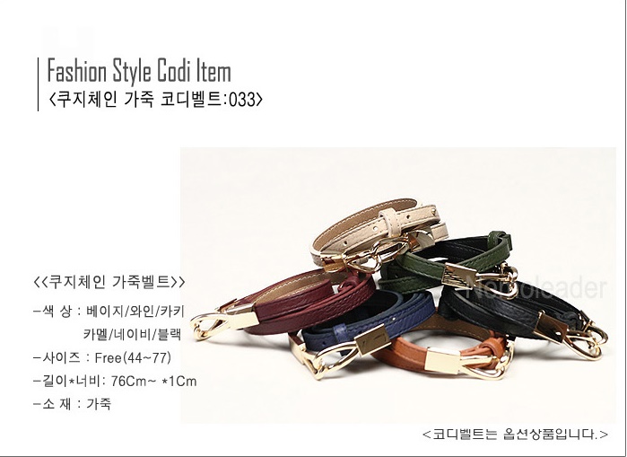 Модные и стильные!!!! Юбки. Шорты. Кардиганы. Собираем выкуп №9НОВИНКИ!!!