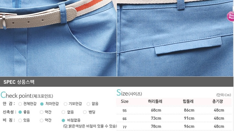 Модные и стильные!!!! Юбки. Шорты. Кардиганы. Собираем выкуп №10 НОВИНКИ!!!