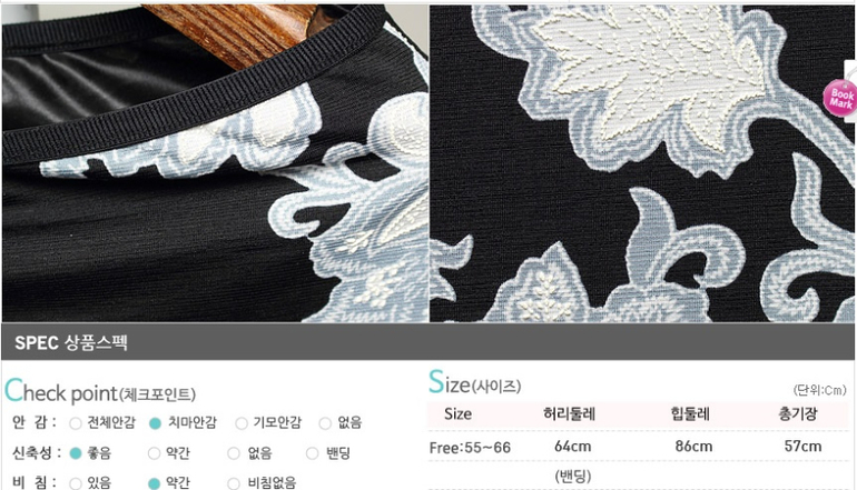 Модные и стильные!!!! Юбки. Шорты. Кардиганы. Собираем выкуп №9НОВИНКИ!!!