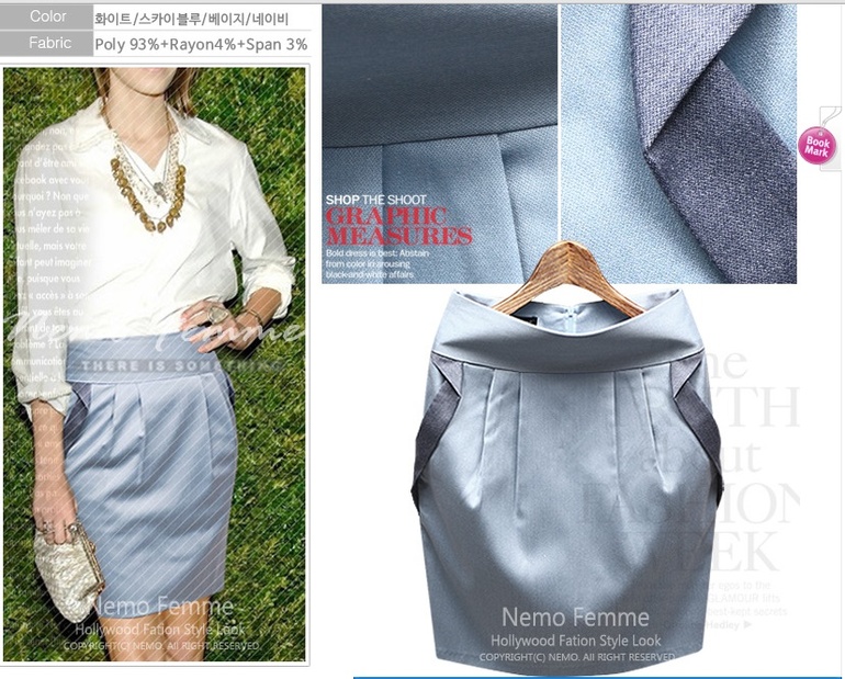 Модные и стильные!!!! Юбки. Шорты. Кардиганы. Собираем выкуп №9НОВИНКИ!!!