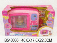 50e30090465b096022435f76ddcbf279.gif