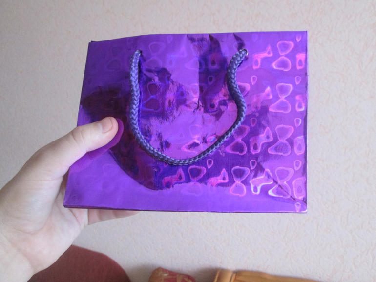 Вот и наша посылочка!)