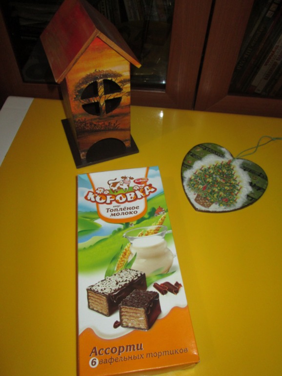 А у нас посылочки!!!!!!