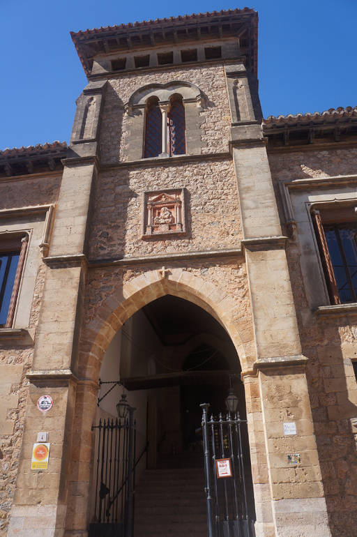 ТРАНСФЕР в Испании (Майорка/ MALLORCA)