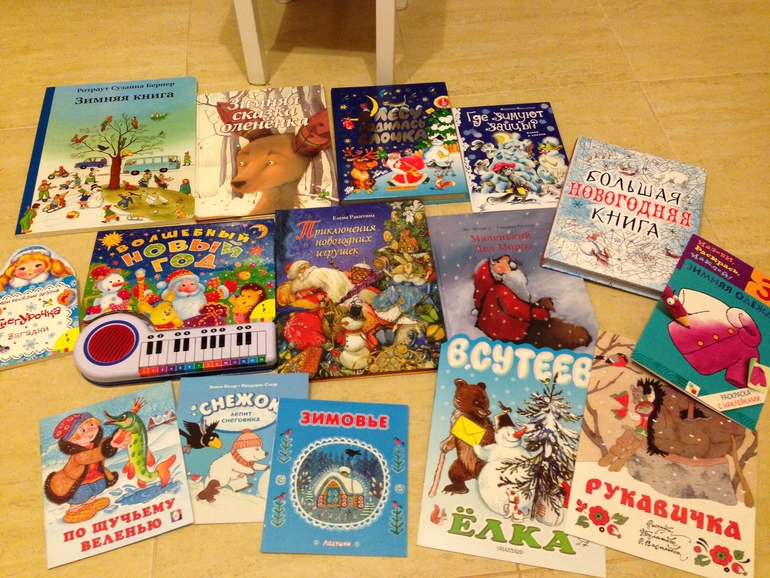 Новый Год к нам мчится.....!