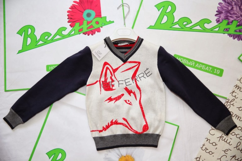 Конфетка GF FERRE коллекция зима 2014 - 100% ОРИГИНАЛ!