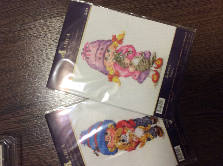 Мой хома делится