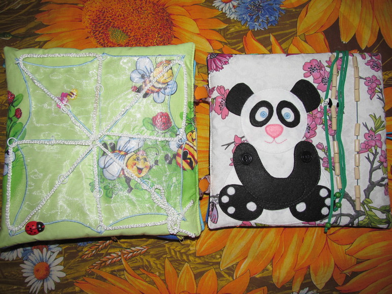 2 развивающие книжки