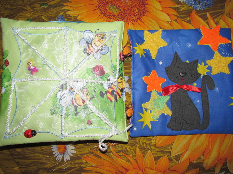 2 развивающие книжки