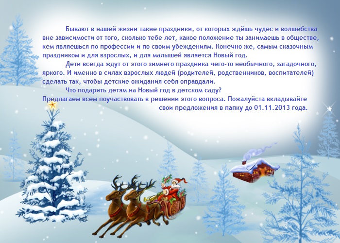 3838dfc52a9bf30fe188c5e555064eac.jpg