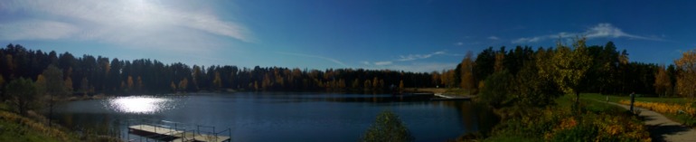 один ДЕНЬ осени