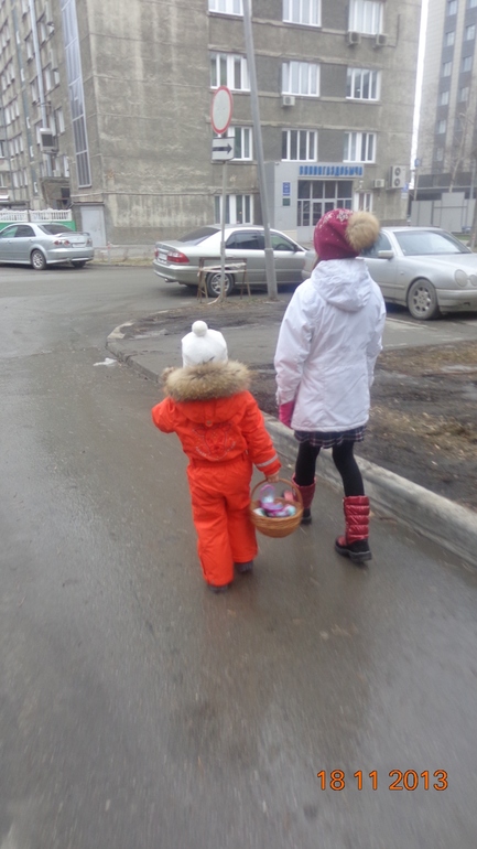 ОСЕНЬ 2013г....