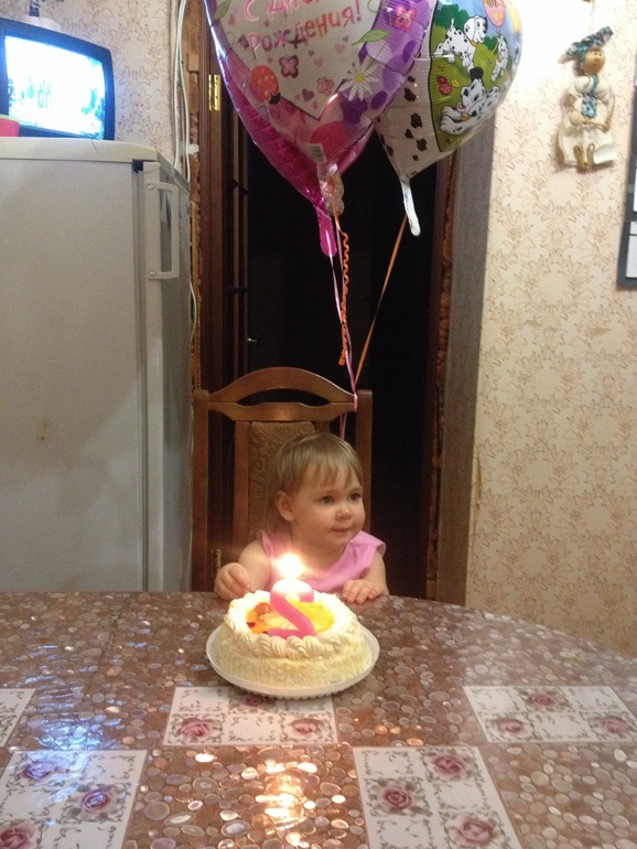 День рожденья чудный праздник!