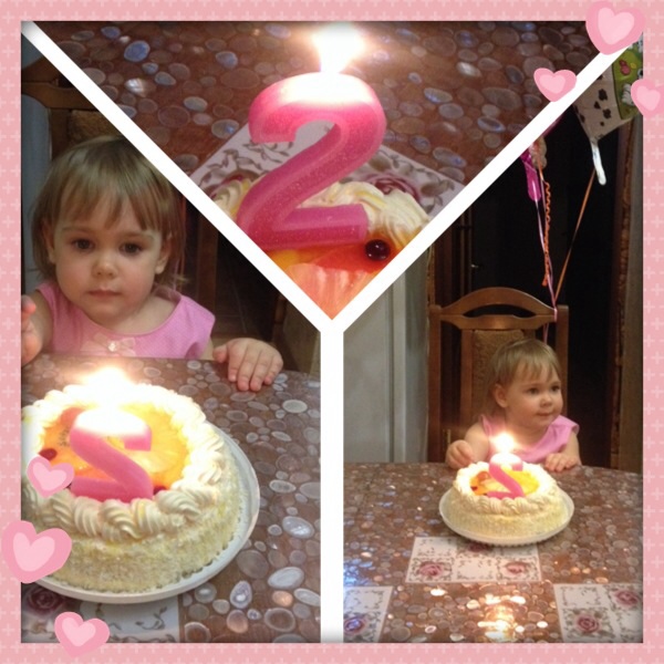 День рожденья чудный праздник!