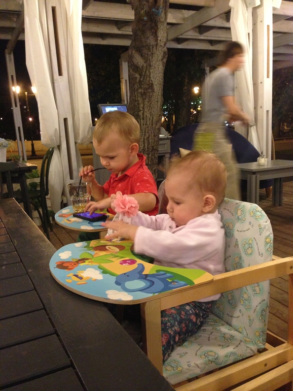 Поддерживаю флешмоб