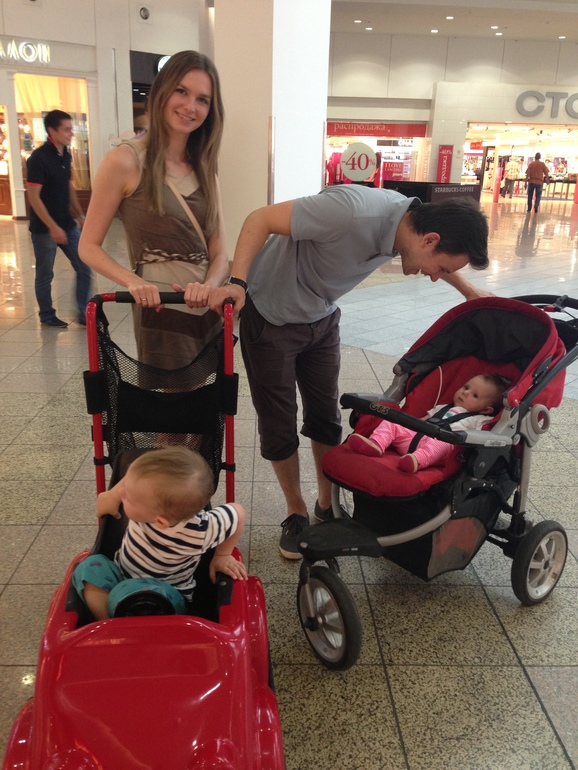 Поддерживаю флешмоб