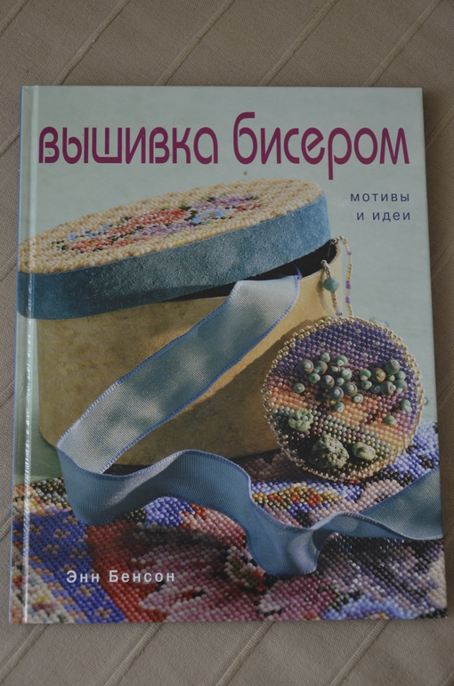 Пузаааатый хомяк!