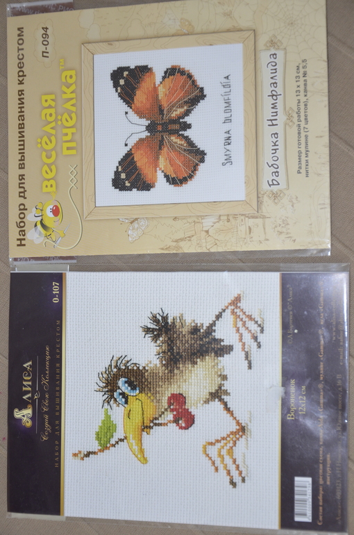 Пузаааатый хомяк!