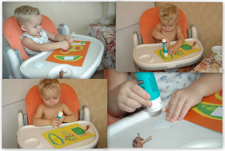 ФМ Овощи 4 день