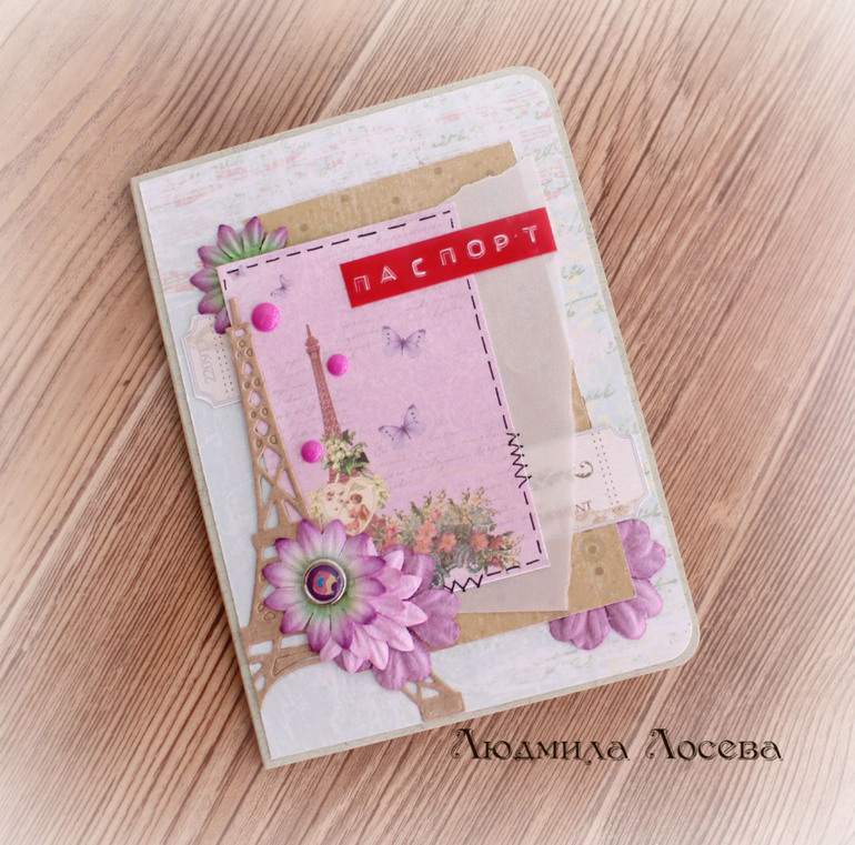 Парочка обложечек