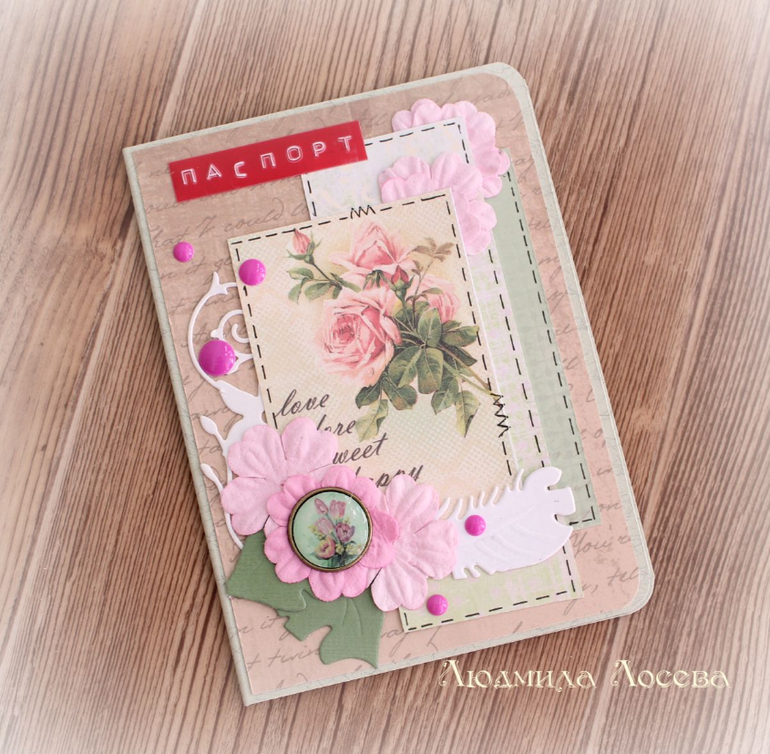 Парочка обложечек