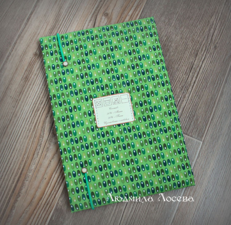 Жирафики в городе или папочка для свидетельства