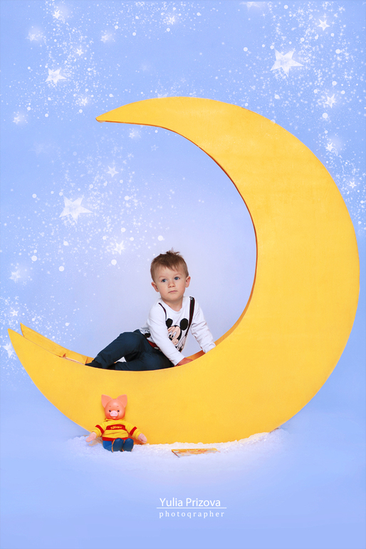 Лунные истории.....