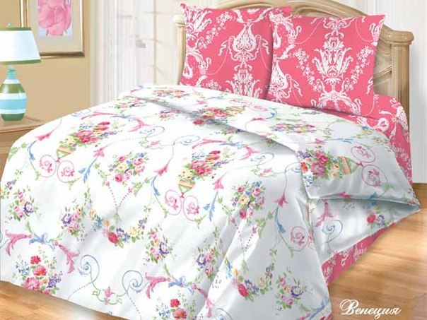Красивое постельное белье! Все в наличии