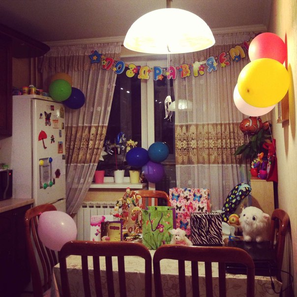 Наш двойной ДР