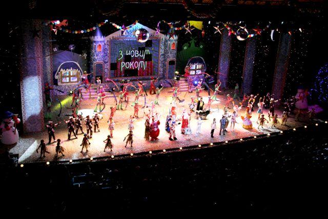 Купили билеты :)