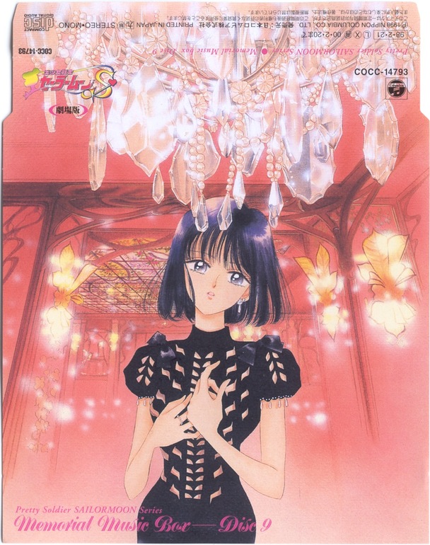 Последний пост в этом году