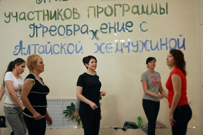 Фотографии с программы