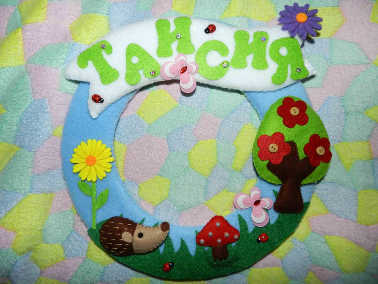 Наши волшебные подарки!!!