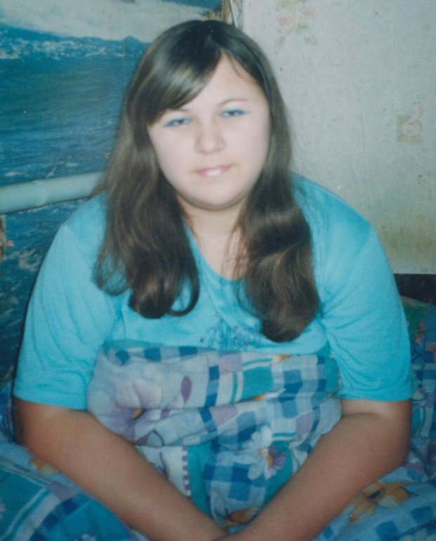 Савина Оксана
